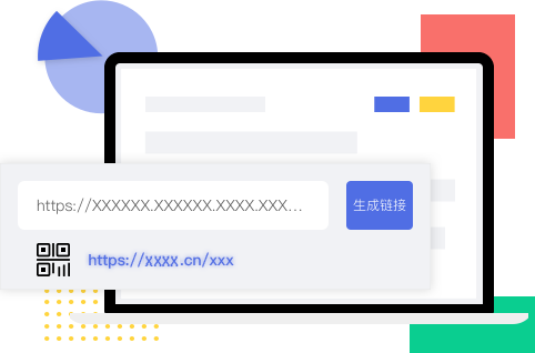 图片加载失败请刷新重试